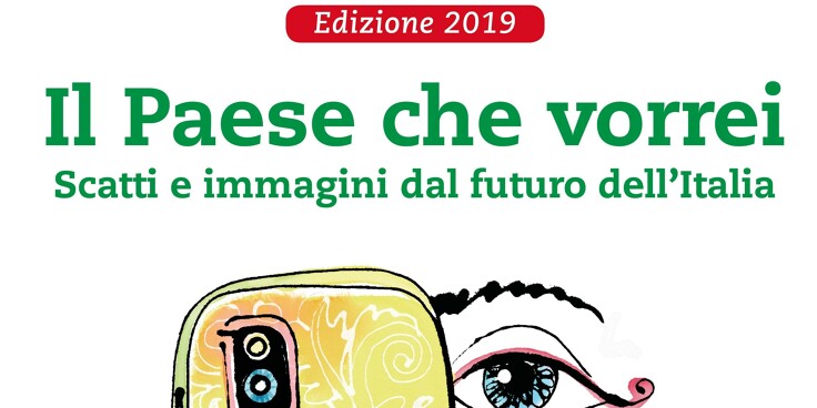 Fotografi di classe 2019: ecco i vincitori del concorso AIIG