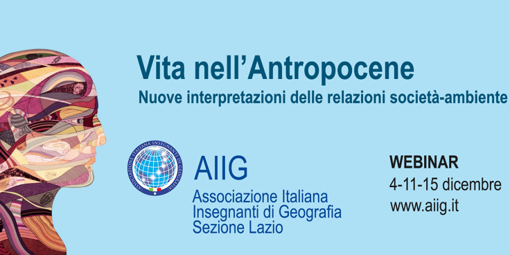 Vita nell'Antropocene, il corso dell'AIIG per i docenti