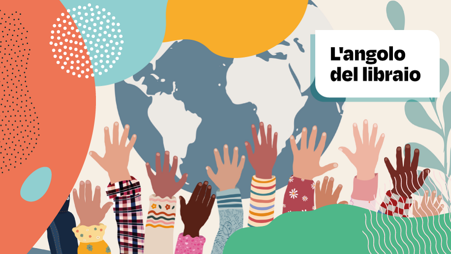 Mio padre, tuo padre, di Carola Benedetto e Luciana Ciliento